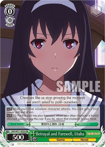 Image for Betrayal and Farewell, Utaha (Saekano How to Raise a Boring Girlfriend. flat) (SHS/W71-E033 RR) - Weiss Schwarz