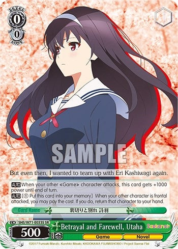 Image for Betrayal and Farewell, Utaha (SR) (Saekano How to Raise a Boring Girlfriend. flat) (SHS/W71-E033S SR) - Weiss Schwarz