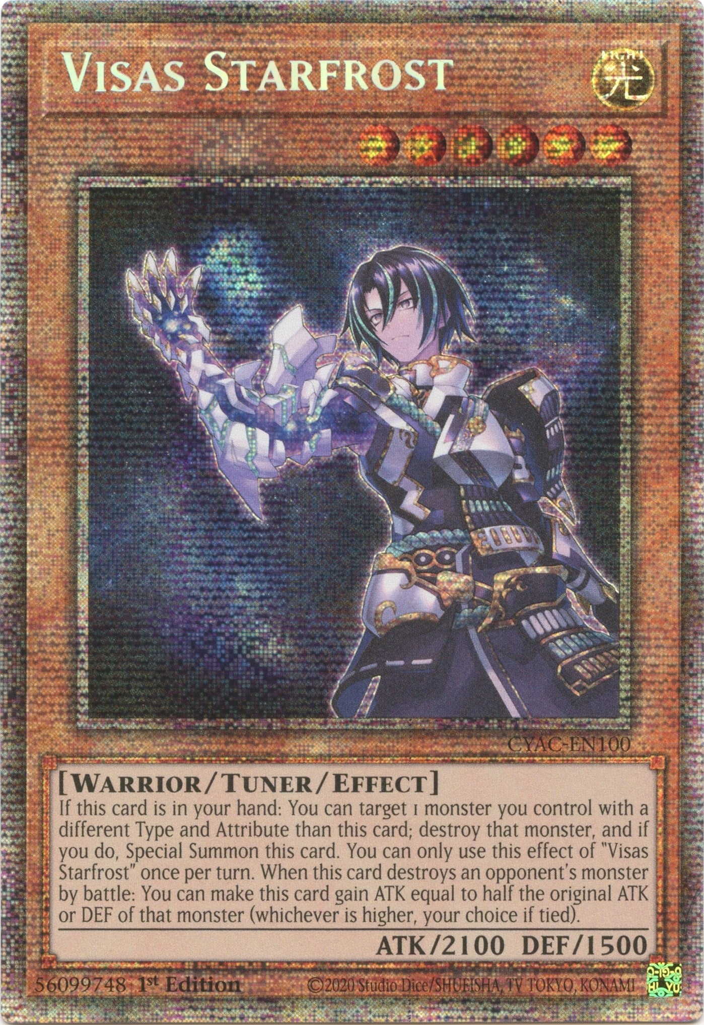Image for Visas Starfrost (Starlight Rare) (Cyberstorm Access) (CYAC-EN100) - YuGiOh