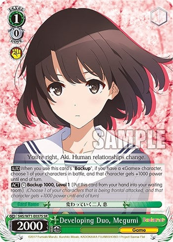 Image for Developing Duo, Megumi (SR) (Saekano How to Raise a Boring Girlfriend. flat) (SHS/W71-E037S SR) - Weiss Schwarz