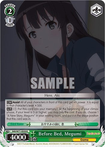 Image for Before Bed, Megumi (Saekano How to Raise a Boring Girlfriend. flat) (SHS/W71-E039 R) - Weiss Schwarz