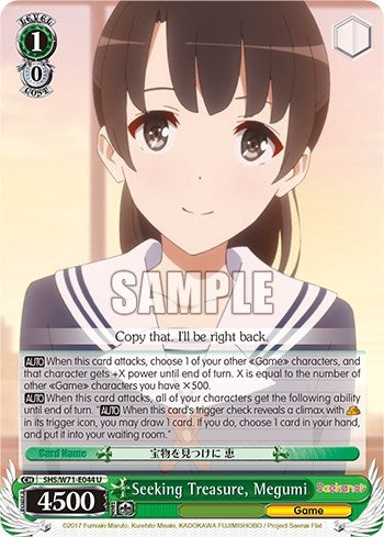Image for Seeking Treasure, Megumi (Saekano How to Raise a Boring Girlfriend. flat) (SHS/W71-E044 U) - Weiss Schwarz