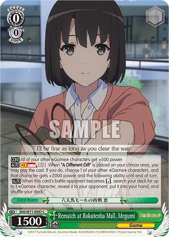 Image for Rematch at Rokutenba Mall, Megumi (Saekano How to Raise a Boring Girlfriend. flat) (SHS/W71-E047 C) - Weiss Schwarz