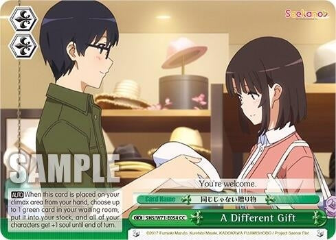 Image for A Different Gift (Saekano How to Raise a Boring Girlfriend. flat) (SHS/W71-E054 CC) - Weiss Schwarz