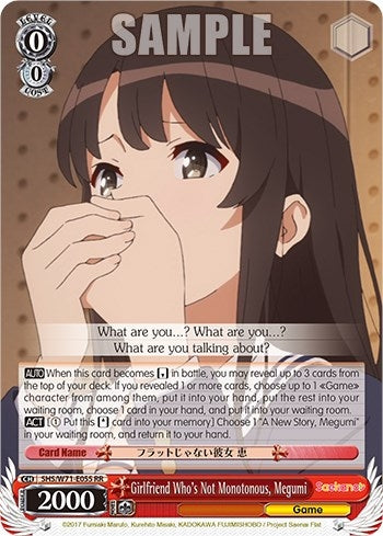 Image for Girlfriend Who's Not Monotonous, Megumi (Saekano How to Raise a Boring Girlfriend. flat) (SHS/W71-E055 RR) - Weiss Schwarz