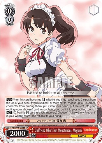 Image for Girlfriend Who's Not Monotonous, Megumi (SR) (Saekano How to Raise a Boring Girlfriend. flat) (SHS/W71-E055S SR) - Weiss Schwarz