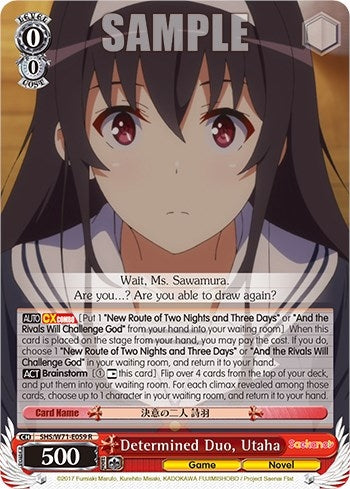 Image for Determined Duo, Utaha (Saekano How to Raise a Boring Girlfriend. flat) (SHS/W71-E059 R) - Weiss Schwarz