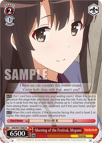 Image for Morning of the Festival, Megumi (Saekano How to Raise a Boring Girlfriend. flat) (SHS/W71-E063 R) - Weiss Schwarz