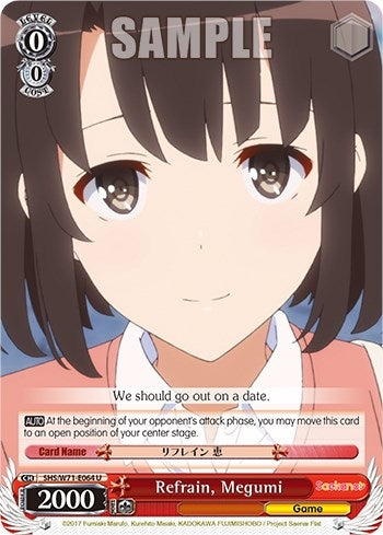 Image for Refrain, Megumi (Saekano How to Raise a Boring Girlfriend. flat) (SHS/W71-E064 U) - Weiss Schwarz
