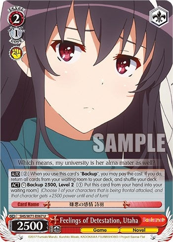 Image for Feelings of Detestation, Utaha (Saekano How to Raise a Boring Girlfriend. flat) (SHS/W71-E067 U) - Weiss Schwarz