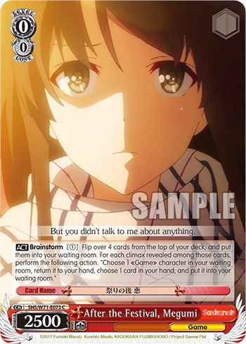 Image for After the Festival, Megumi (Saekano How to Raise a Boring Girlfriend. flat) (SHS/W71-E073 C) - Weiss Schwarz