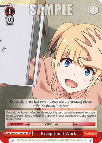 Image for Exceptional Work (Saekano How to Raise a Boring Girlfriend. flat) (SHS/W71-E078 C) - Weiss Schwarz