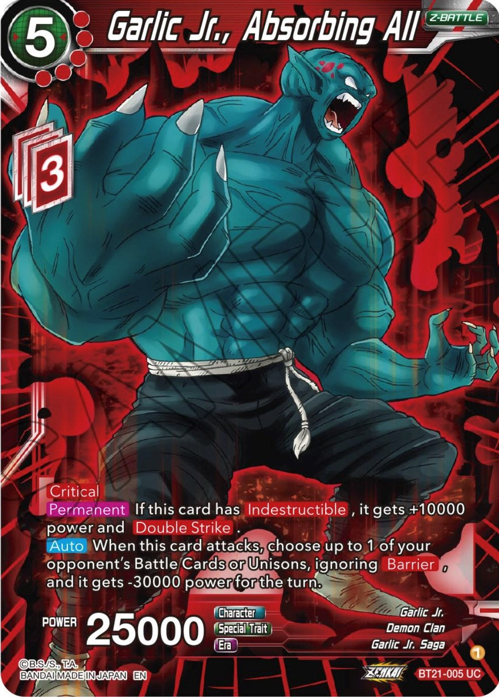 Image for Garlic Jr., Absorbing All (Wild Resurgence) (BT21-005) - Dragon Ball Super: Masters
