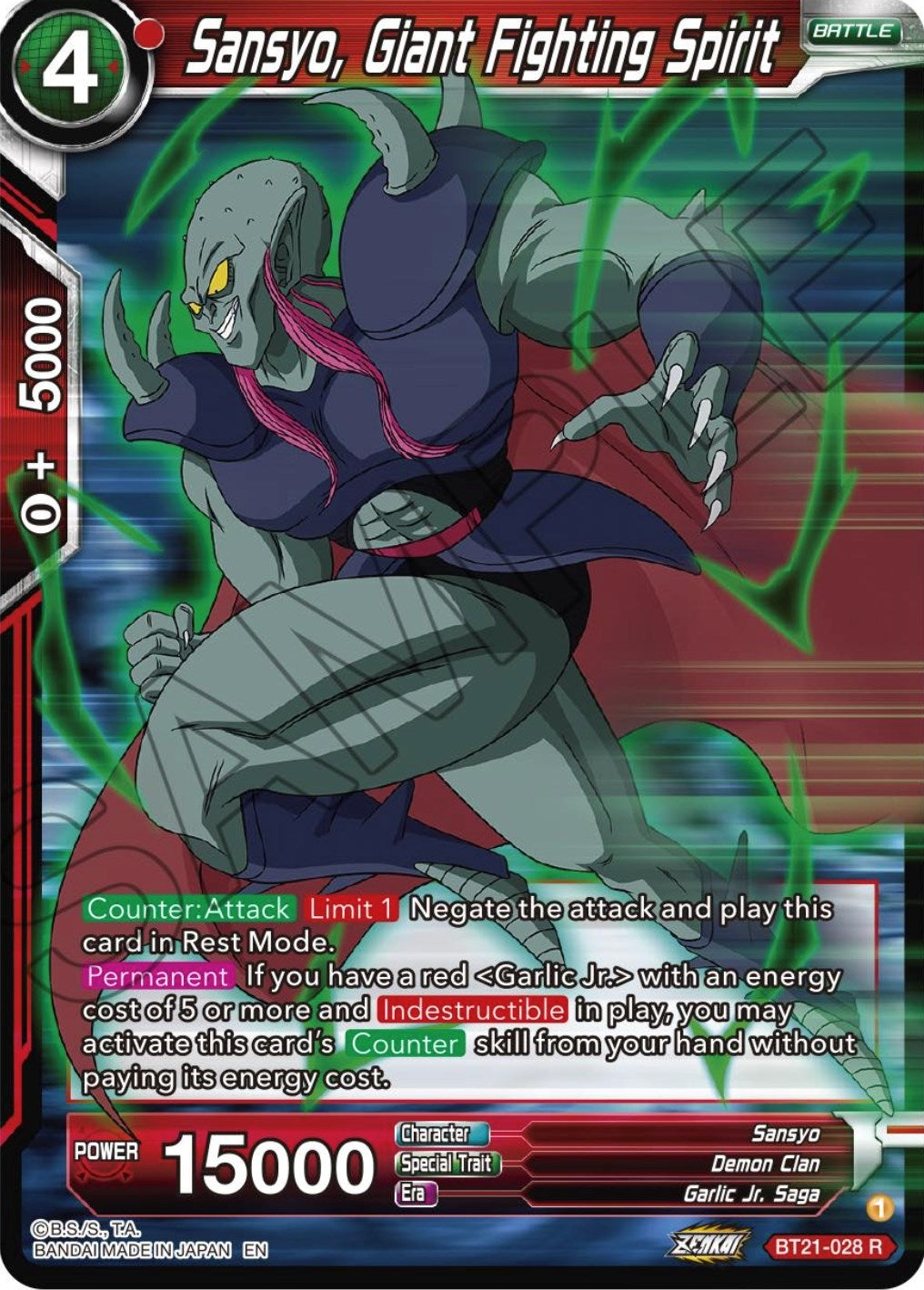 Image for Sansyo, Giant Fighting Spirit (Wild Resurgence) (BT21-028) - Dragon Ball Super: Masters