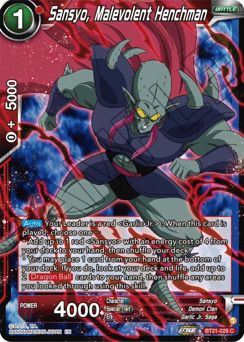 Image for Sansyo, Malevolent Henchman (Wild Resurgence) (BT21-029) - Dragon Ball Super: Masters