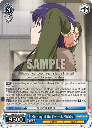 Image for Morning of the Festival, Michiru (Saekano How to Raise a Boring Girlfriend. flat) (SHS/W71-E086 R) - Weiss Schwarz