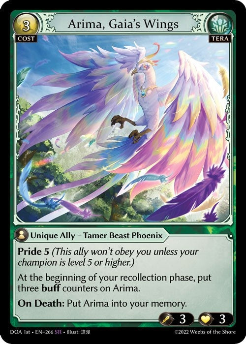 Image for Arima, Gaia's Wings (Dawn of Ashes 1st Edition) (266) - Grand Archive TCG