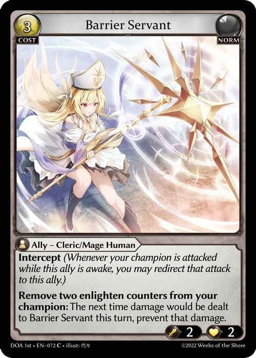 Image for Barrier Servant (Dawn of Ashes 1st Edition) (072) - Grand Archive TCG
