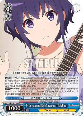 Image for Unexpected Reinforcement? Michiru (Saekano How to Raise a Boring Girlfriend. flat) (SHS/W71-E088 U) - Weiss Schwarz