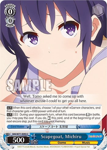 Image for Scapegoat, Michiru (Saekano How to Raise a Boring Girlfriend. flat) (SHS/W71-E093 C) - Weiss Schwarz