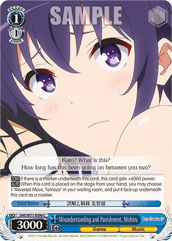 Image for Misunderstanding and Punishment, Michiru (Saekano How to Raise a Boring Girlfriend. flat) (SHS/W71-E096 C) - Weiss Schwarz