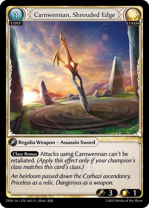 Image for Carnwennan, Shrouded Edge (Dawn of Ashes 1st Edition) (065) - Grand Archive TCG