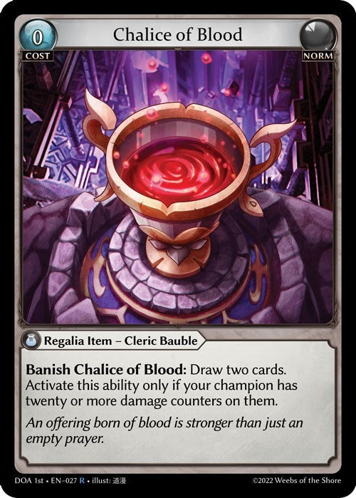 Image for Chalice of Blood (Dawn of Ashes 1st Edition) (027) - Grand Archive TCG