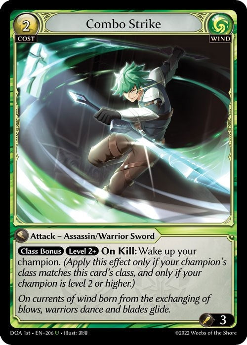 Image for Combo Strike (Dawn of Ashes 1st Edition) (206) - Grand Archive TCG