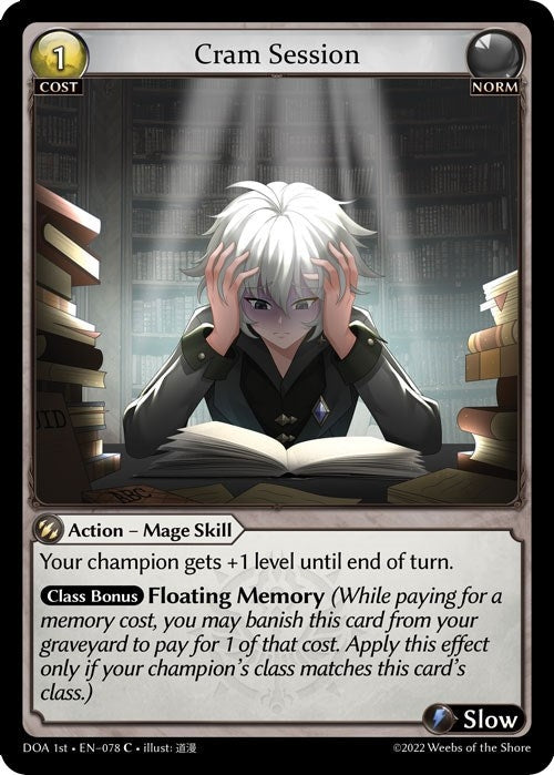 Image for Cram Session (Dawn of Ashes 1st Edition) (078) - Grand Archive TCG