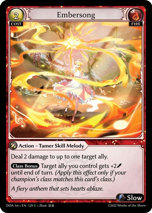 Image for Embersong (Dawn of Ashes 1st Edition) (129) - Grand Archive TCG