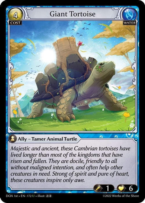 Image for Giant Tortoise (Dawn of Ashes 1st Edition) (172) - Grand Archive TCG