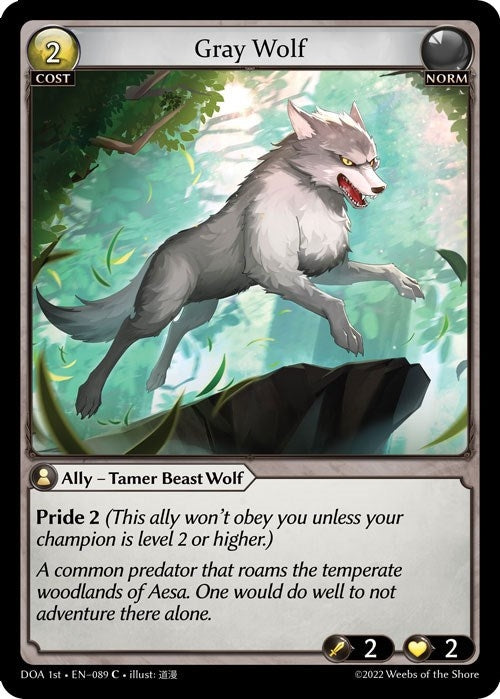 Image for Gray Wolf (Dawn of Ashes 1st Edition) (089) - Grand Archive TCG