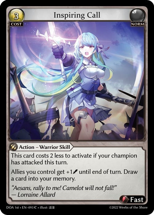 Image for Inspiring Call (Dawn of Ashes 1st Edition) (093) - Grand Archive TCG