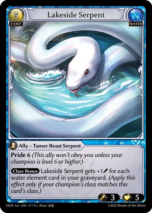 Image for Lakeside Serpent (Dawn of Ashes 1st Edition) (177) - Grand Archive TCG