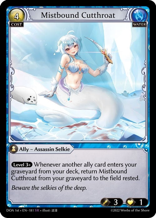 Image for Mistbound Cutthroat (Dawn of Ashes 1st Edition) (181) - Grand Archive TCG