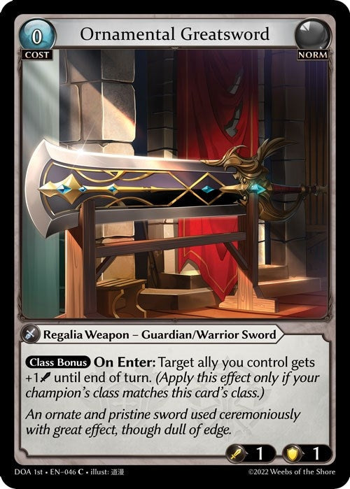 Image for Ornamental Greatsword (Dawn of Ashes 1st Edition) (046) - Grand Archive TCG