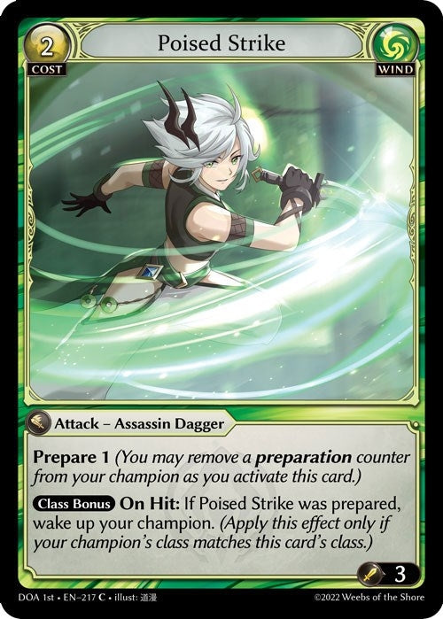 Image for Poised Strike (Dawn of Ashes 1st Edition) (217) - Grand Archive TCG
