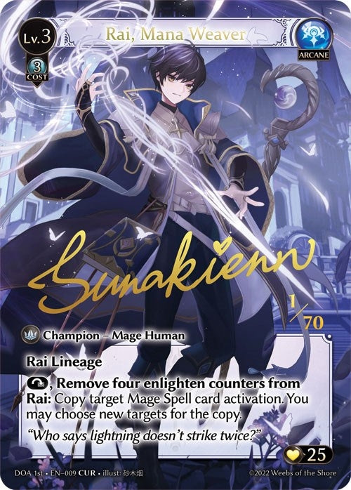 Image for Rai, Mana Weaver (CUR) (Dawn of Ashes 1st Edition) (009) - Grand Archive TCG