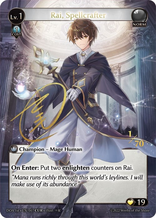 Image for Rai, Spellcrafter (CUR) (Dawn of Ashes 1st Edition) (007) - Grand Archive TCG