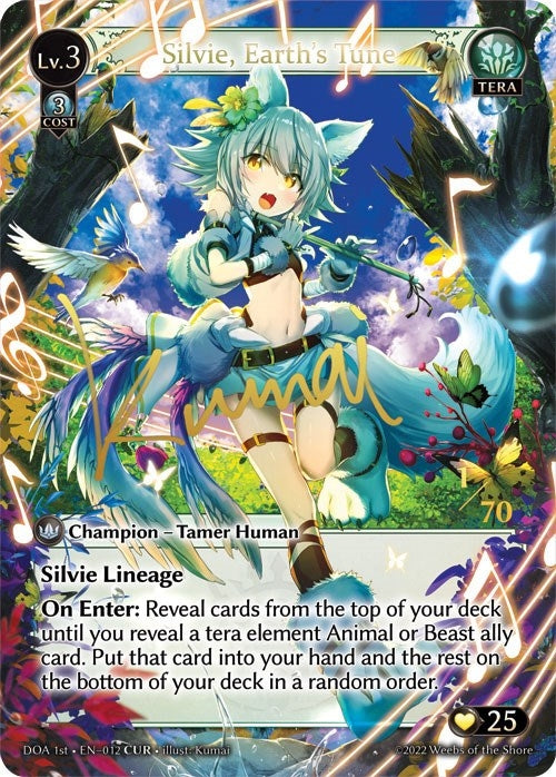 Image for Silvie, Earth's Tune (CUR) (Dawn of Ashes 1st Edition) (012) - Grand Archive TCG