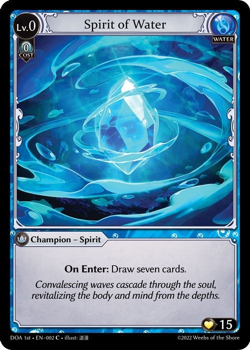 Image for Spirit of Water (Dawn of Ashes 1st Edition) (002) - Grand Archive TCG