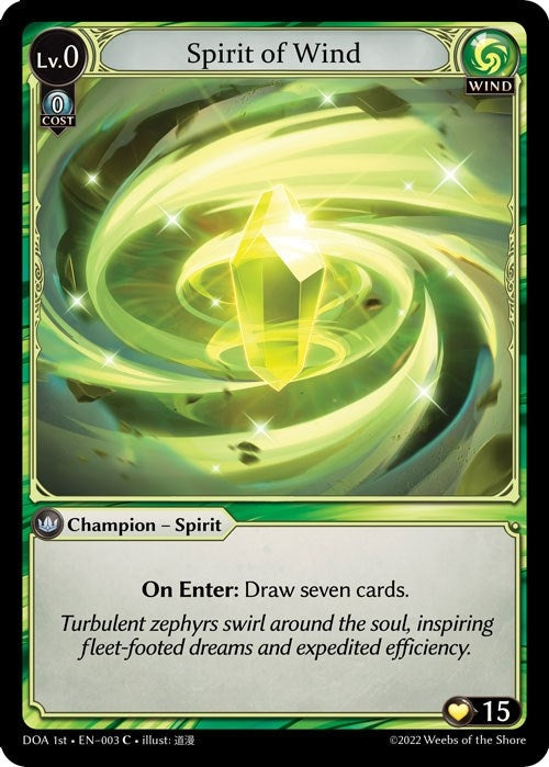 Image for Spirit of Wind (Dawn of Ashes 1st Edition) (003) - Grand Archive TCG