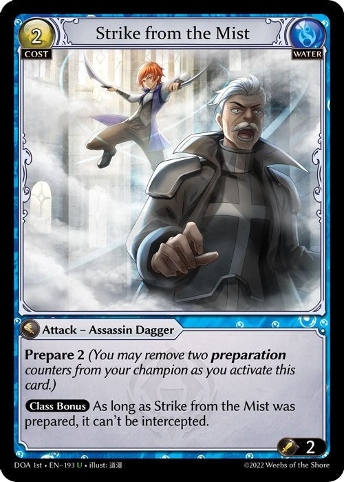 Image for Strike from the Mist (Dawn of Ashes 1st Edition) (193) - Grand Archive TCG