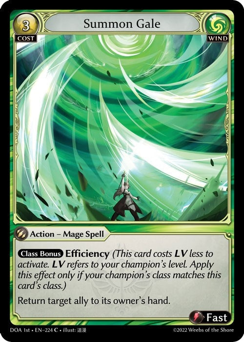 Image for Summon Gale (Dawn of Ashes 1st Edition) (224) - Grand Archive TCG