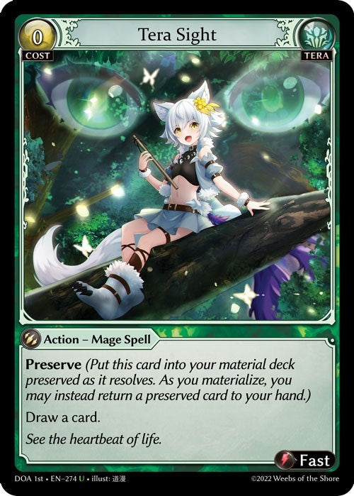Image for Tera Sight (Dawn of Ashes 1st Edition) (274) - Grand Archive TCG