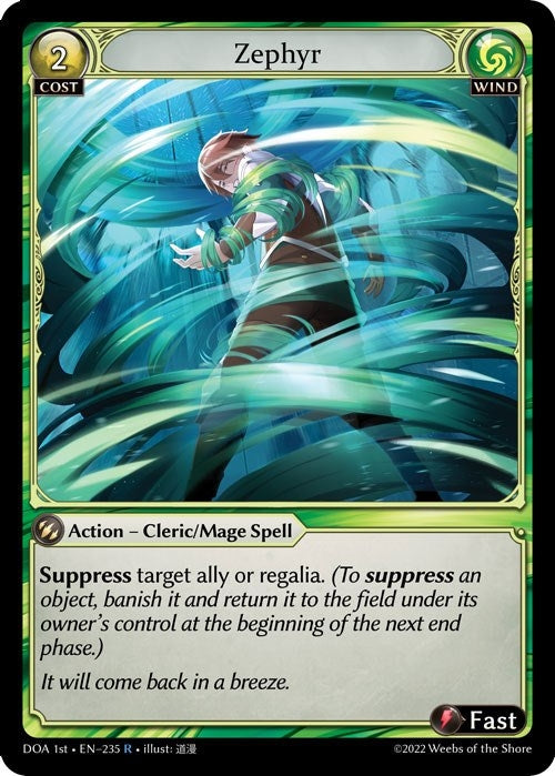 Image for Zephyr (Dawn of Ashes 1st Edition) (235) - Grand Archive TCG
