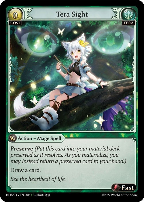 Image for Tera Sight (Dawn of Ashes Starter Decks) (105) - Grand Archive TCG