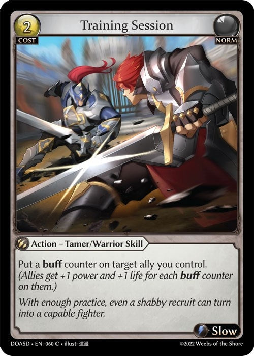 Image for Training Session (Dawn of Ashes Starter Decks) (060) - Grand Archive TCG