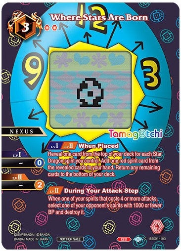 Image for Where Stars Are Born (Tamagotchi) (Battle Spirits Saga Promo Cards) (BSS01-103) - Battle Spirits Saga