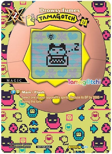 Image for Drowsy Fumes (Tamagotchi) (Battle Spirits Saga Promo Cards) (ST04-016) - Battle Spirits Saga